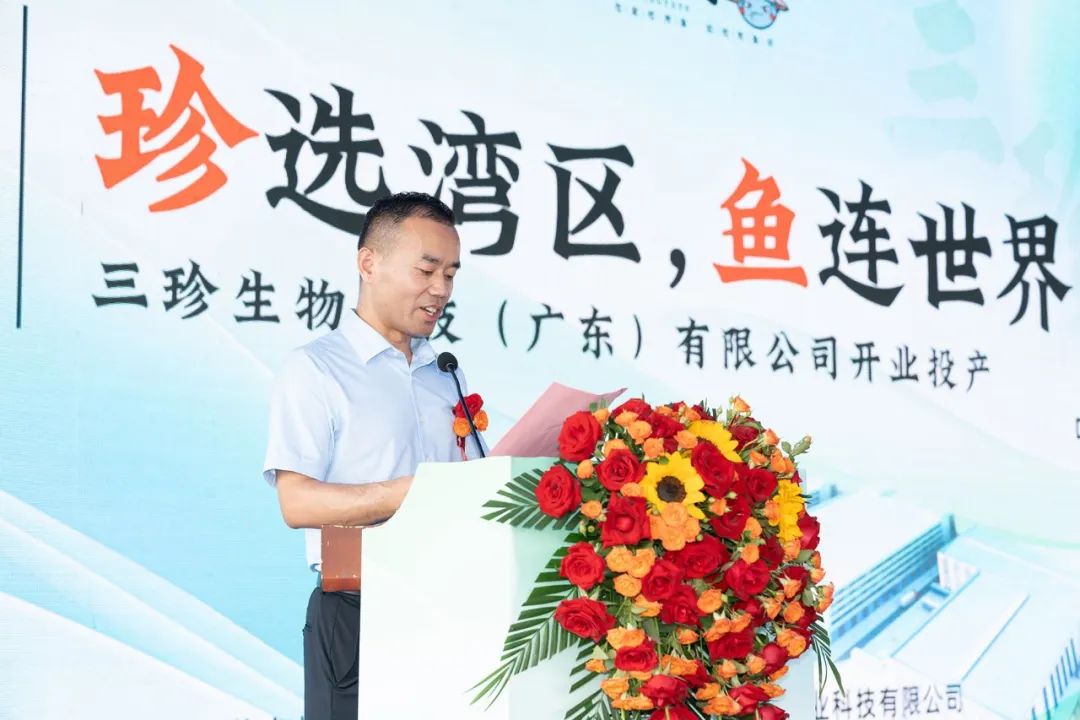 尊龙抖圈 - 为du而生