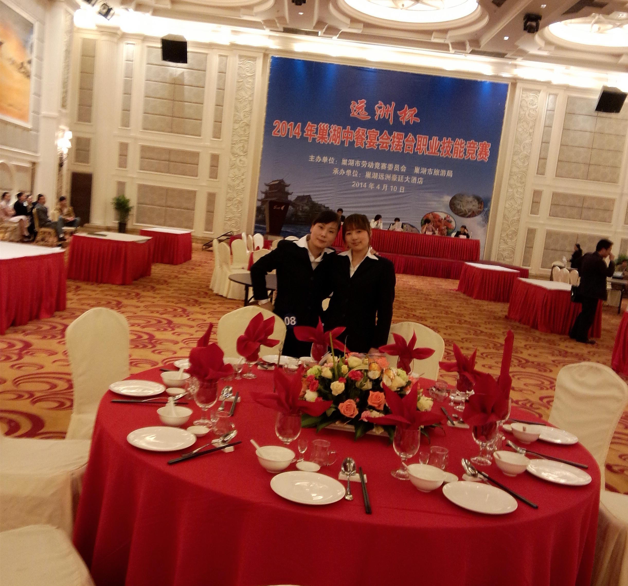 尊龙抖圈 - 为du而生