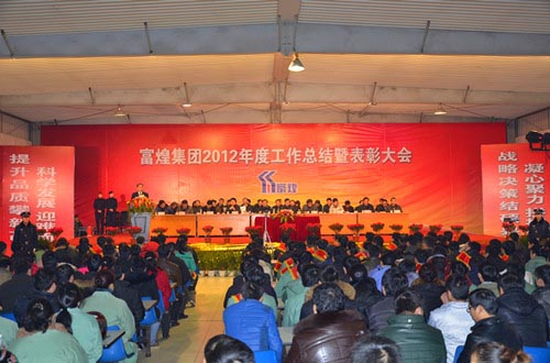 尊龙抖圈 - 为du而生