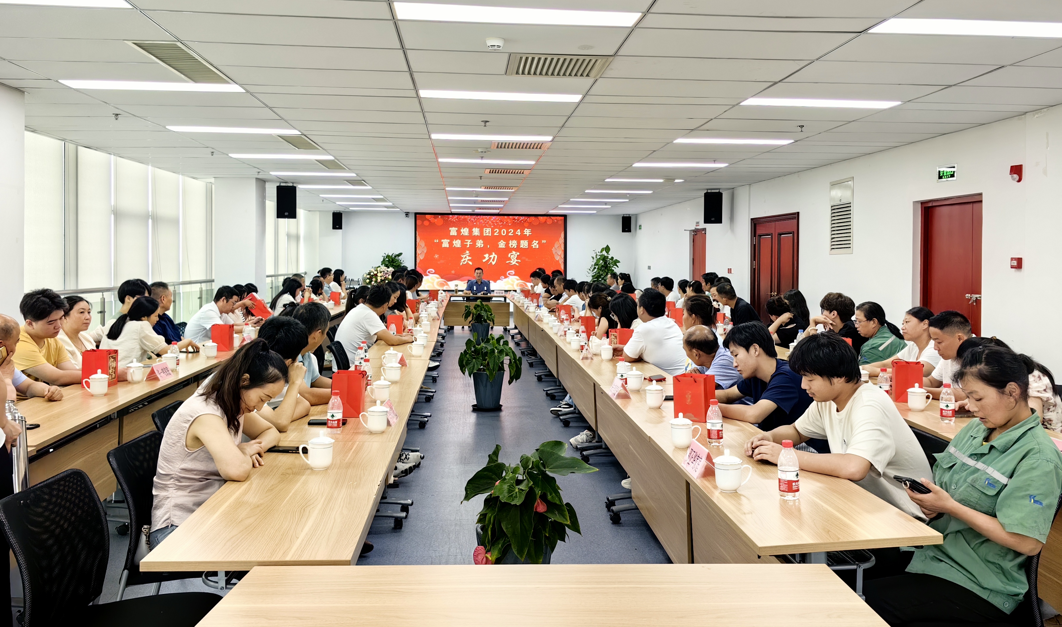 尊龙抖圈 - 为du而生