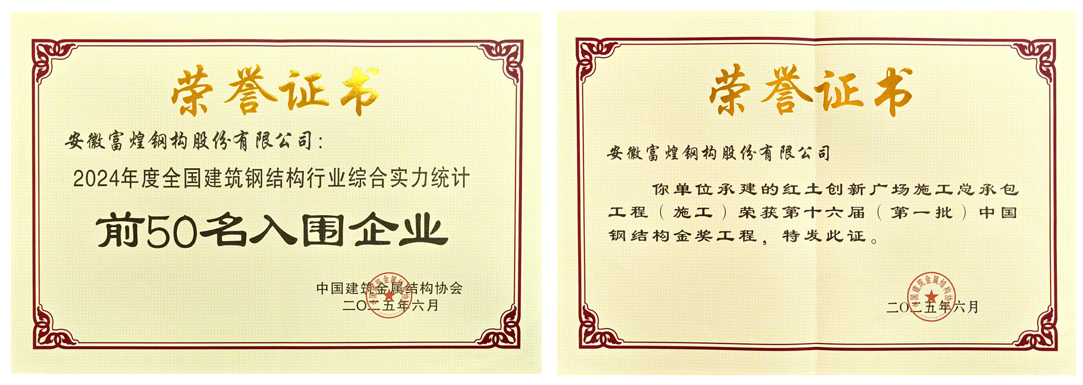 尊龙抖圈 - 为du而生