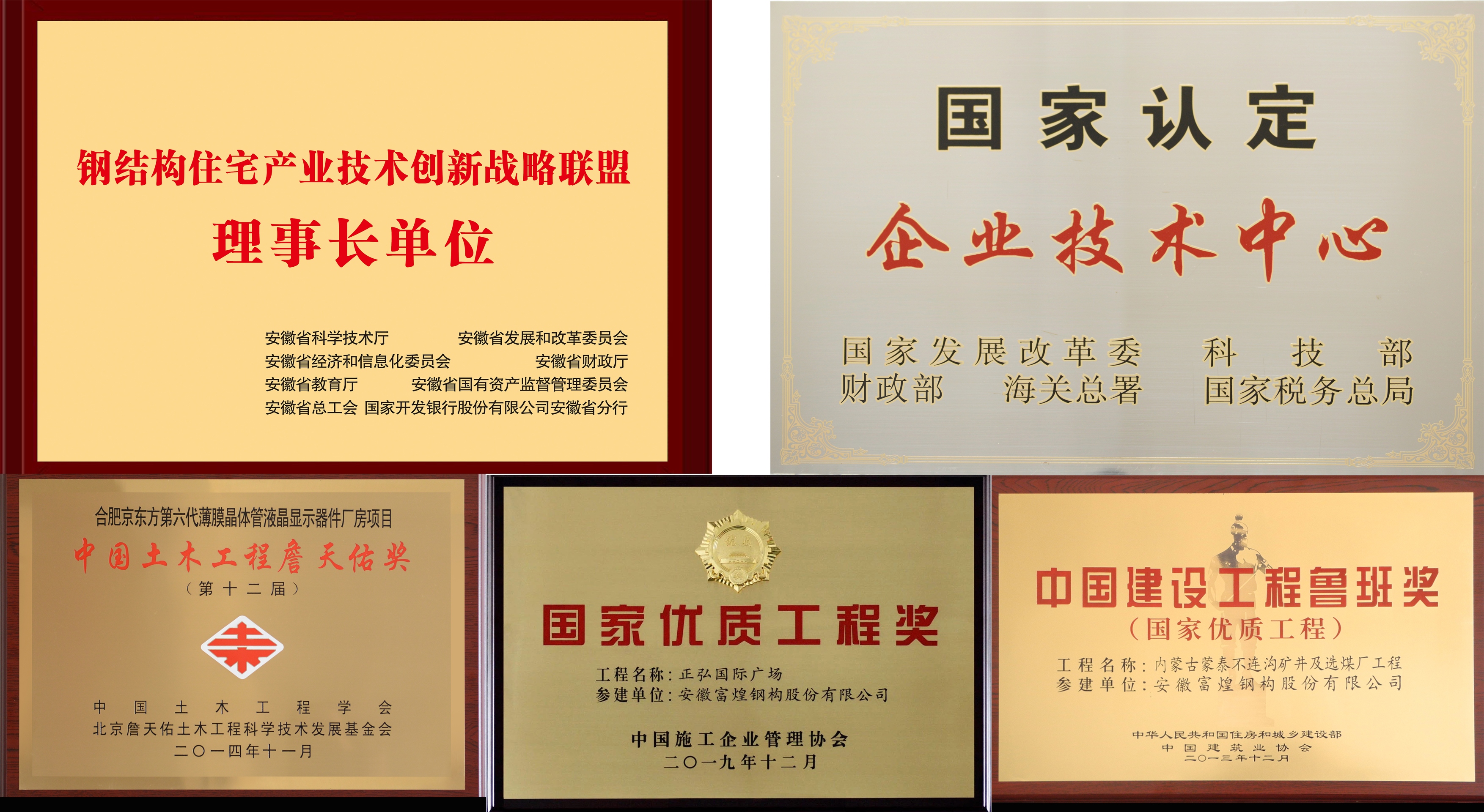 尊龙抖圈 - 为du而生