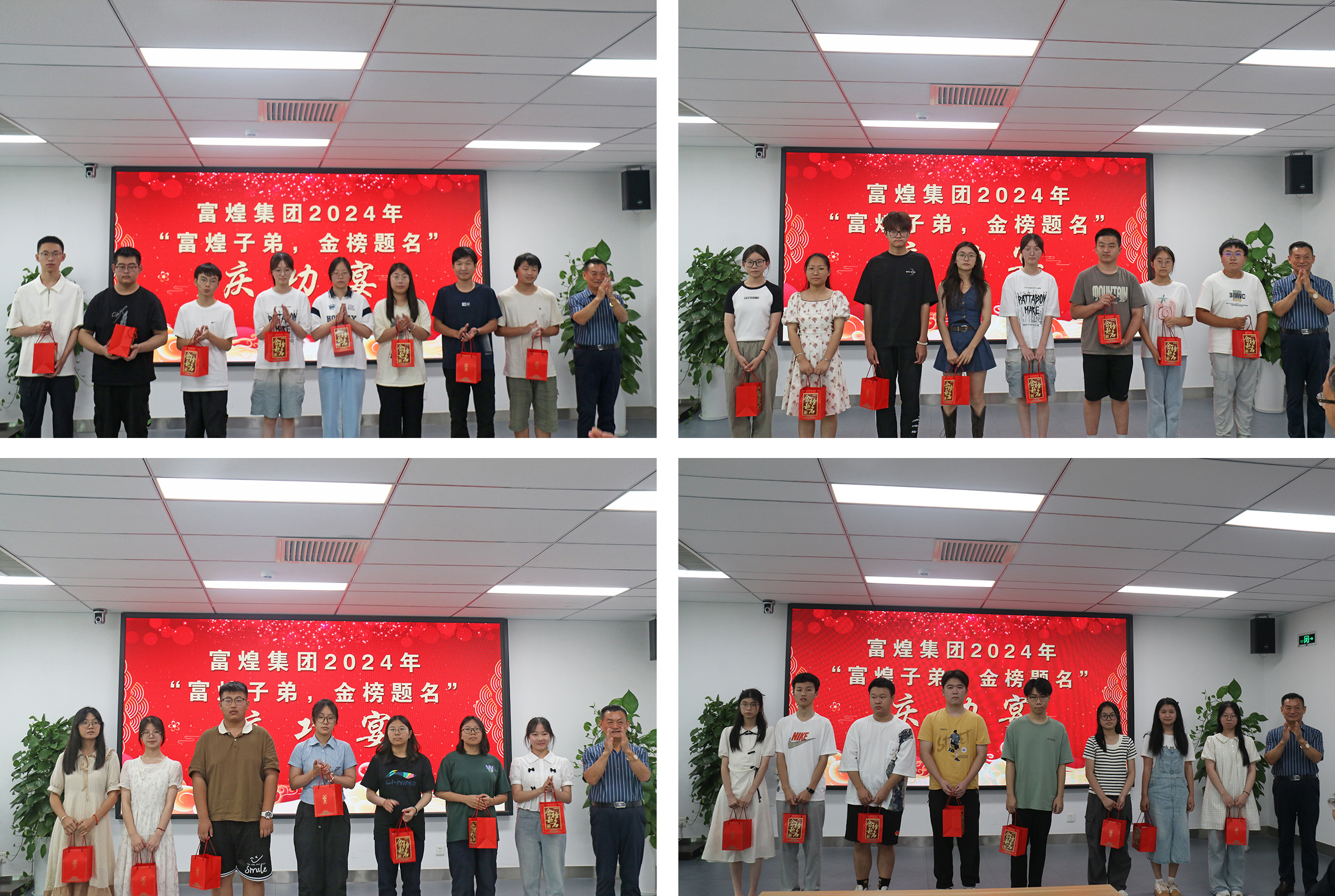 尊龙抖圈 - 为du而生