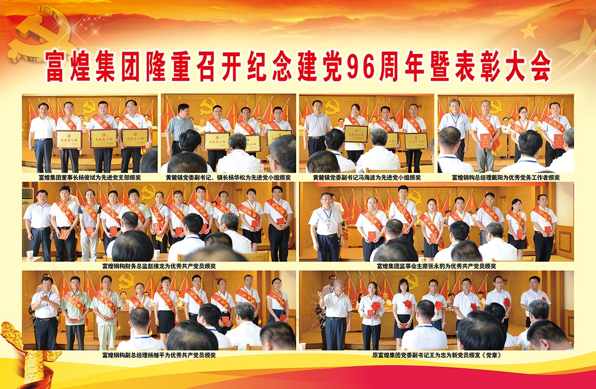 尊龙抖圈 - 为du而生