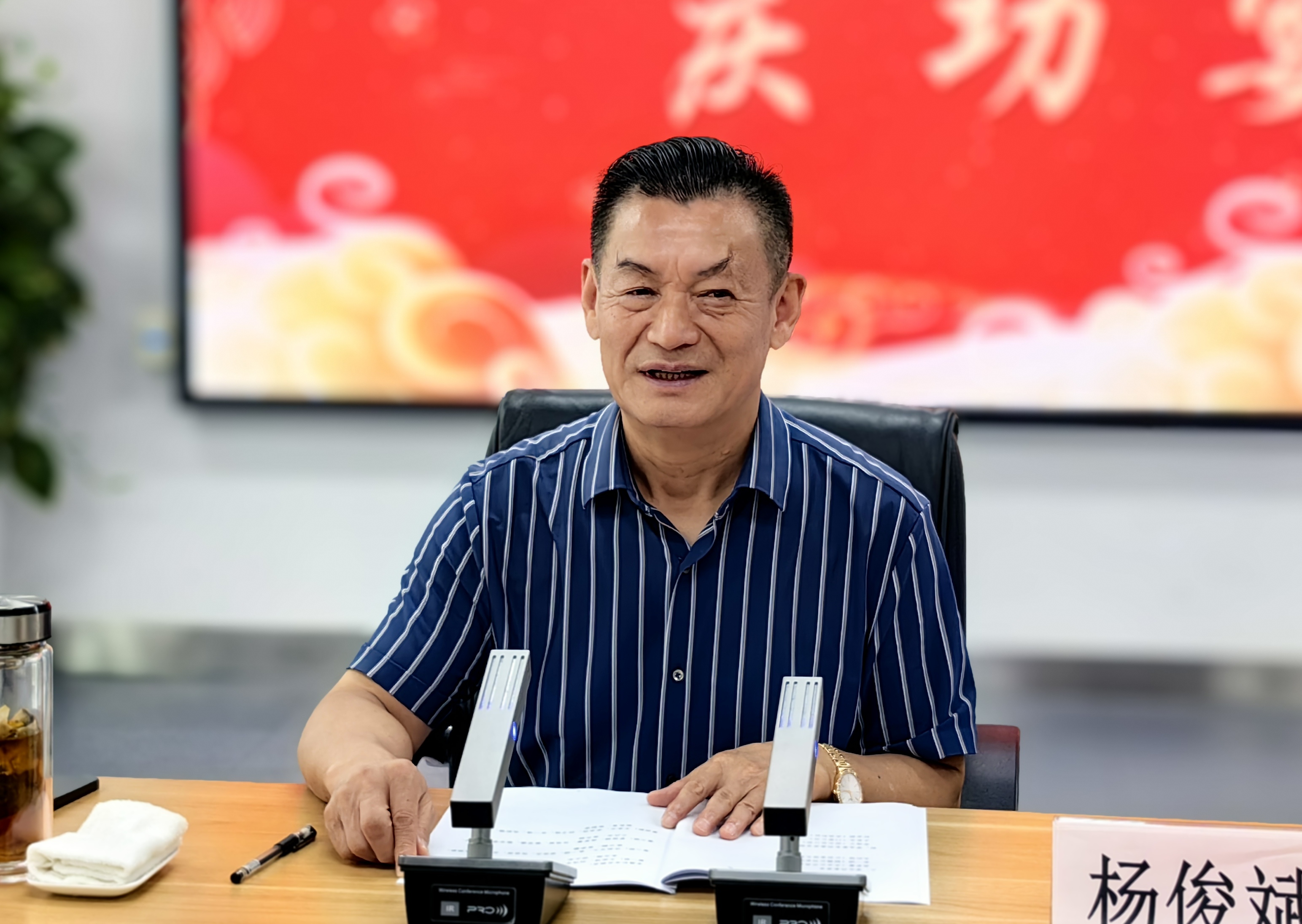 尊龙抖圈 - 为du而生