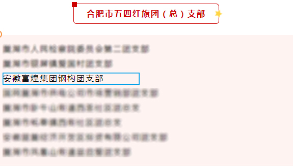 尊龙抖圈 - 为du而生