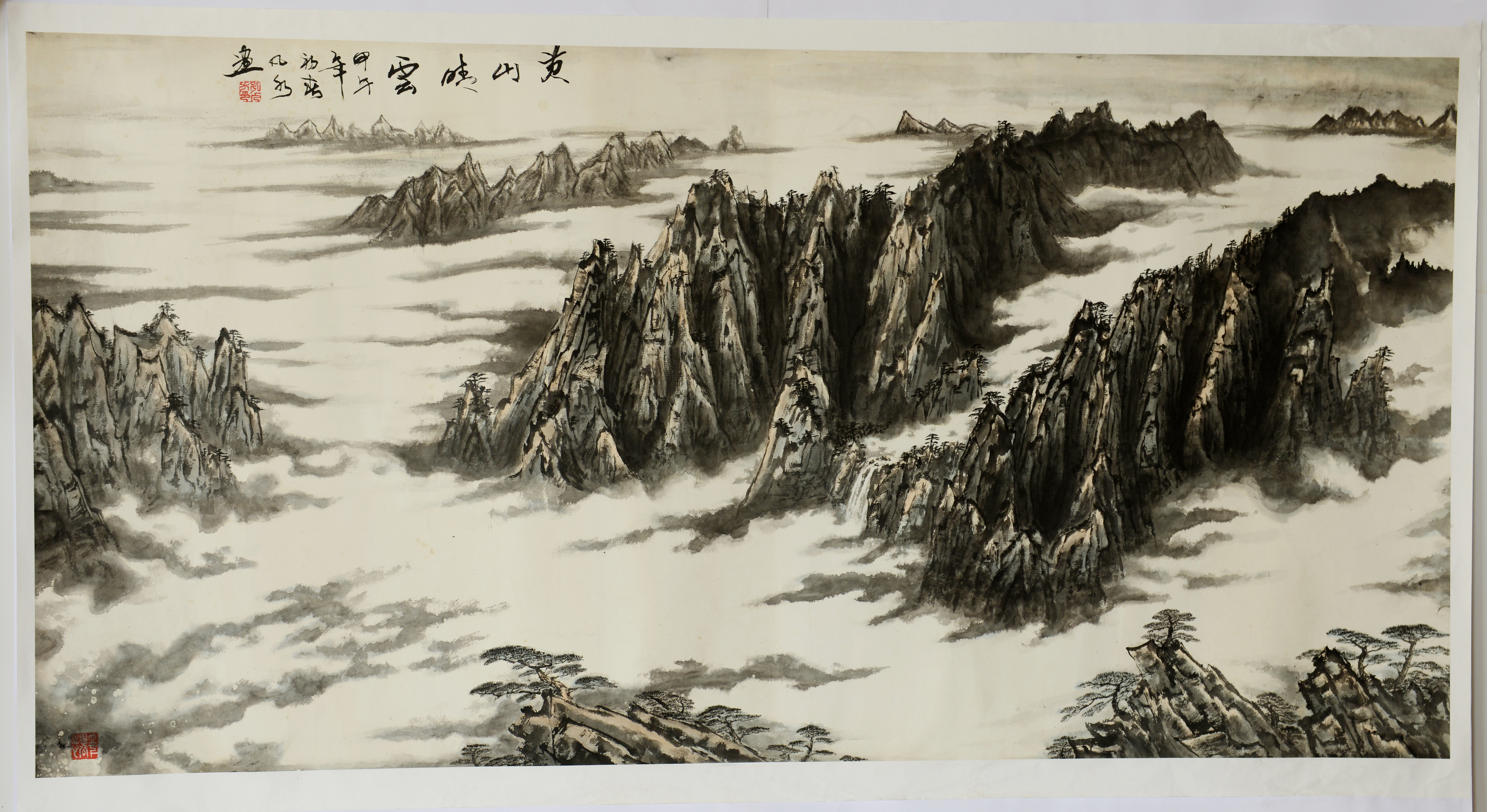 尊龙抖圈 - 为du而生