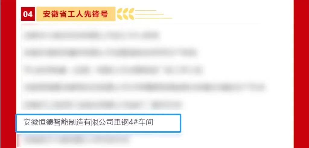尊龙抖圈 - 为du而生