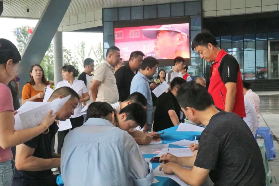 尊龙抖圈 - 为du而生