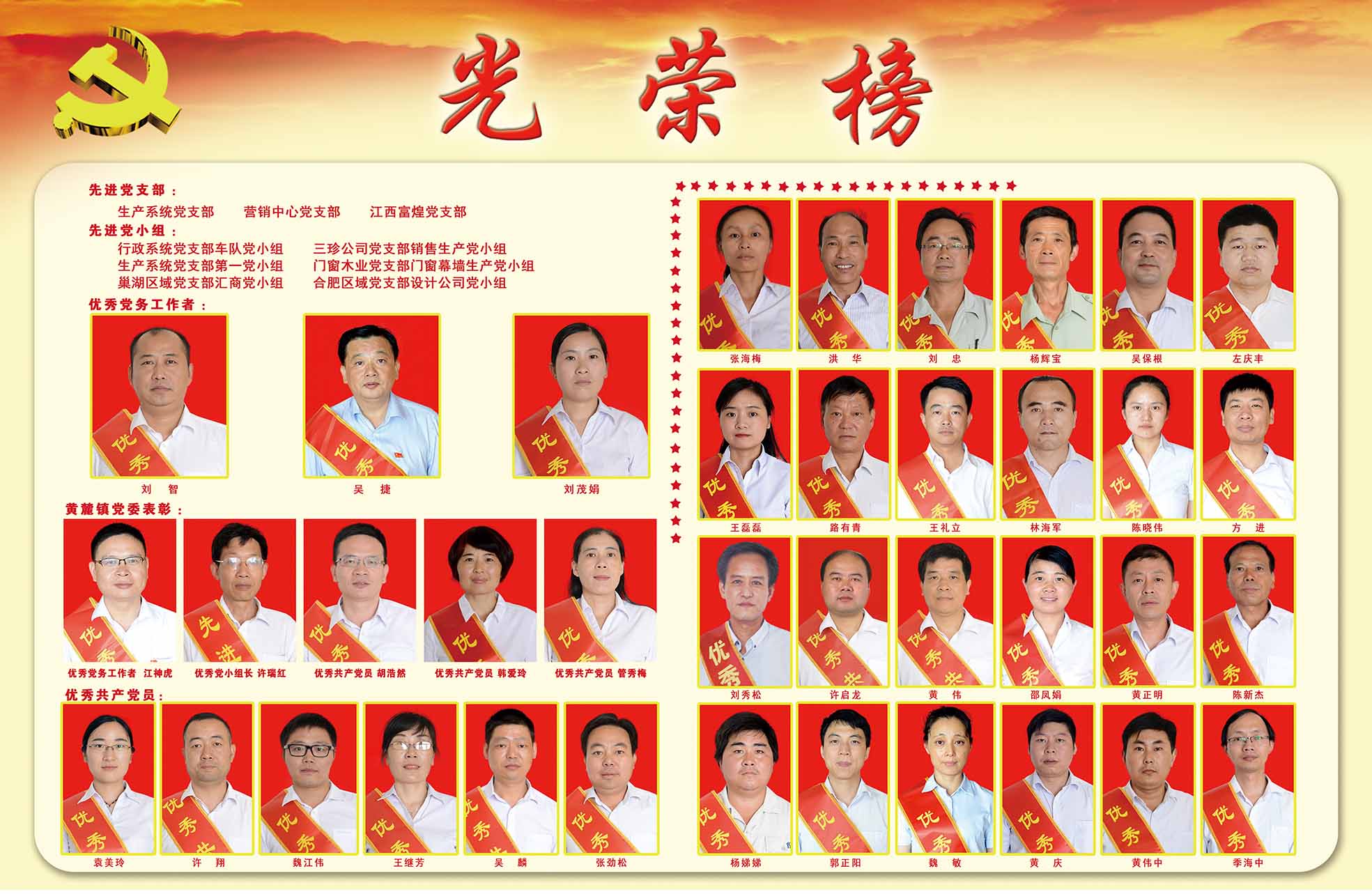 尊龙抖圈 - 为du而生