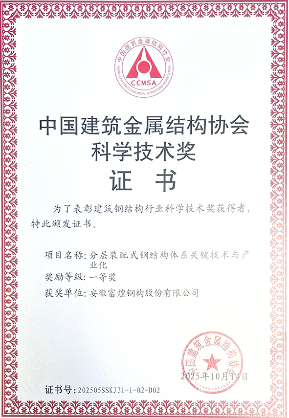 尊龙抖圈 - 为du而生