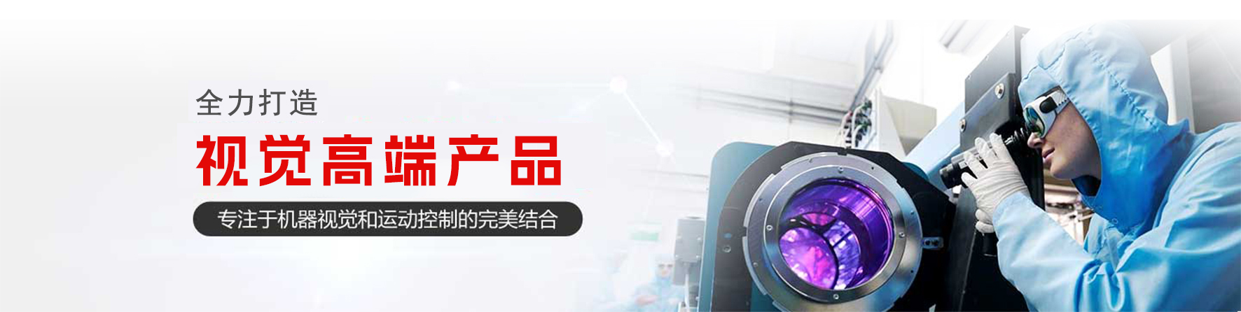 尊龙抖圈 - 为du而生