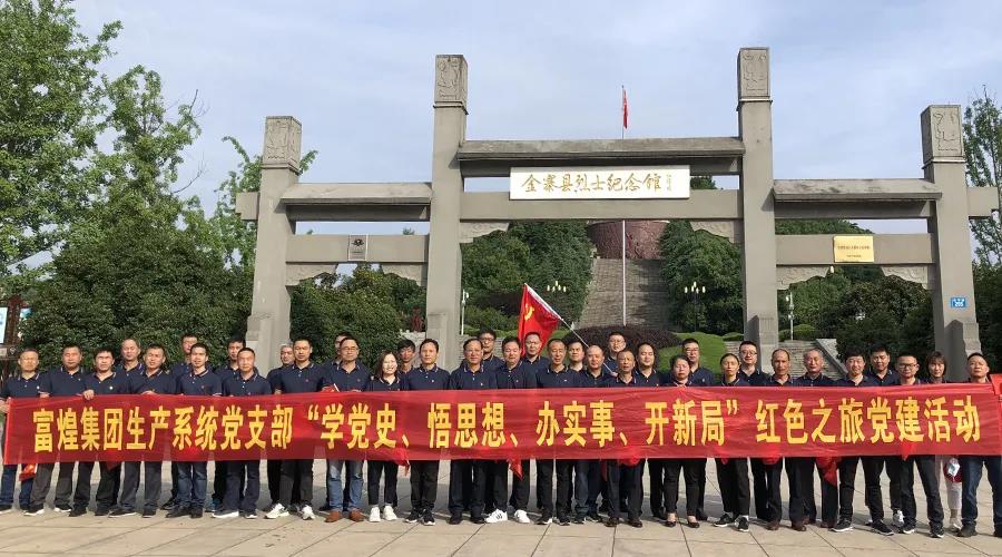 尊龙抖圈 - 为du而生