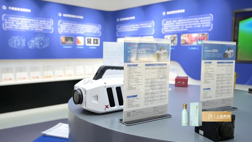 尊龙抖圈 - 为du而生