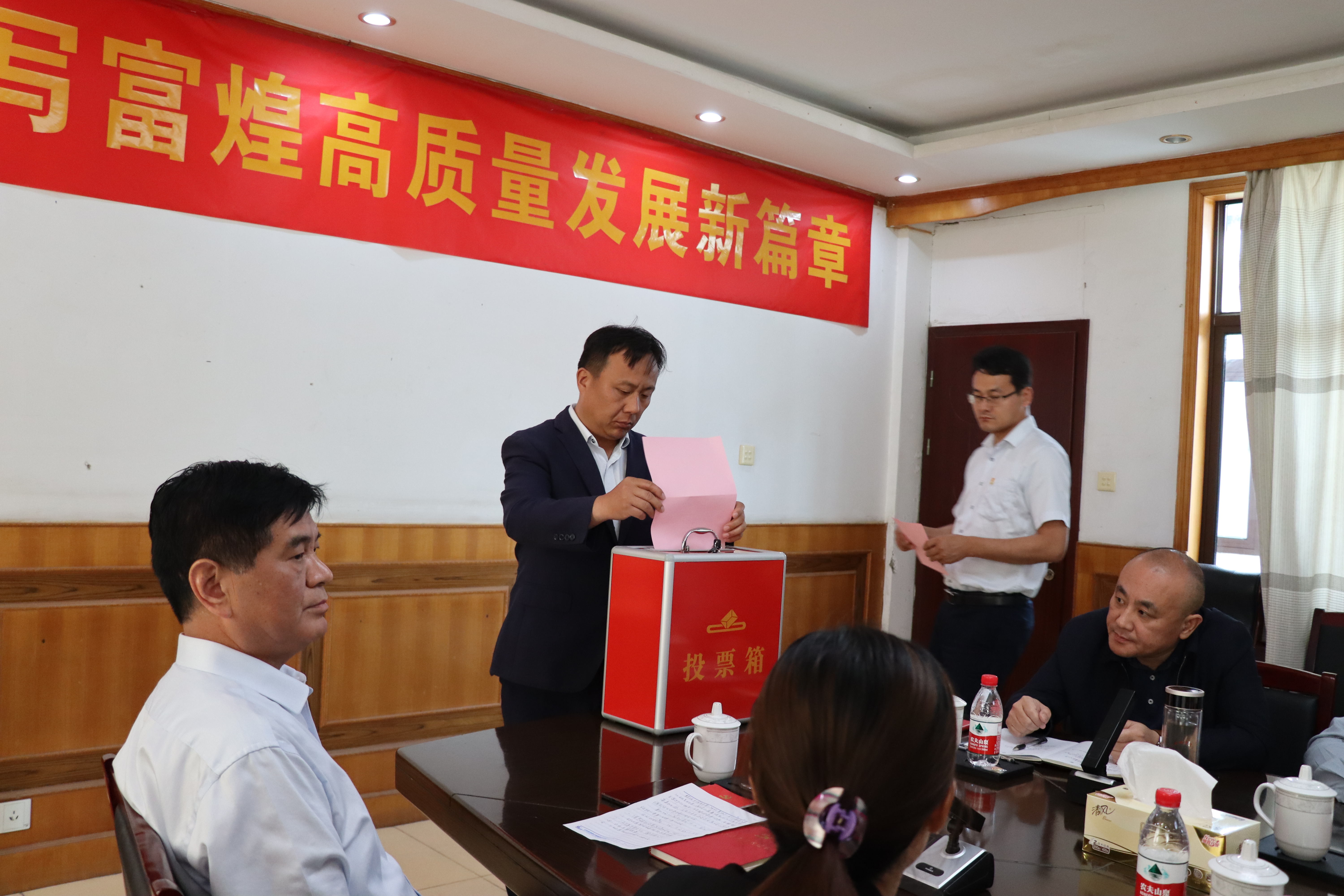 尊龙抖圈 - 为du而生