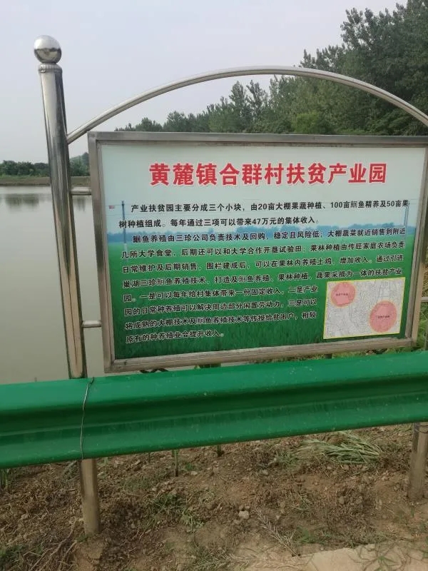 尊龙抖圈 - 为du而生