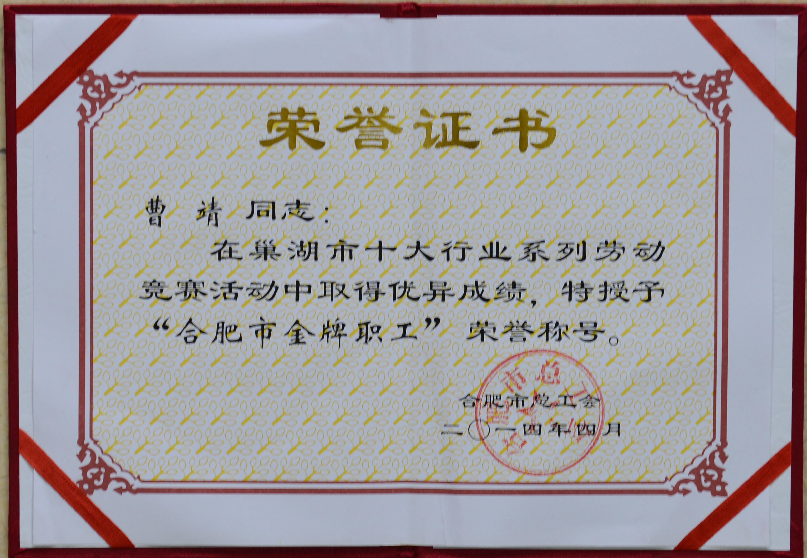 尊龙抖圈 - 为du而生