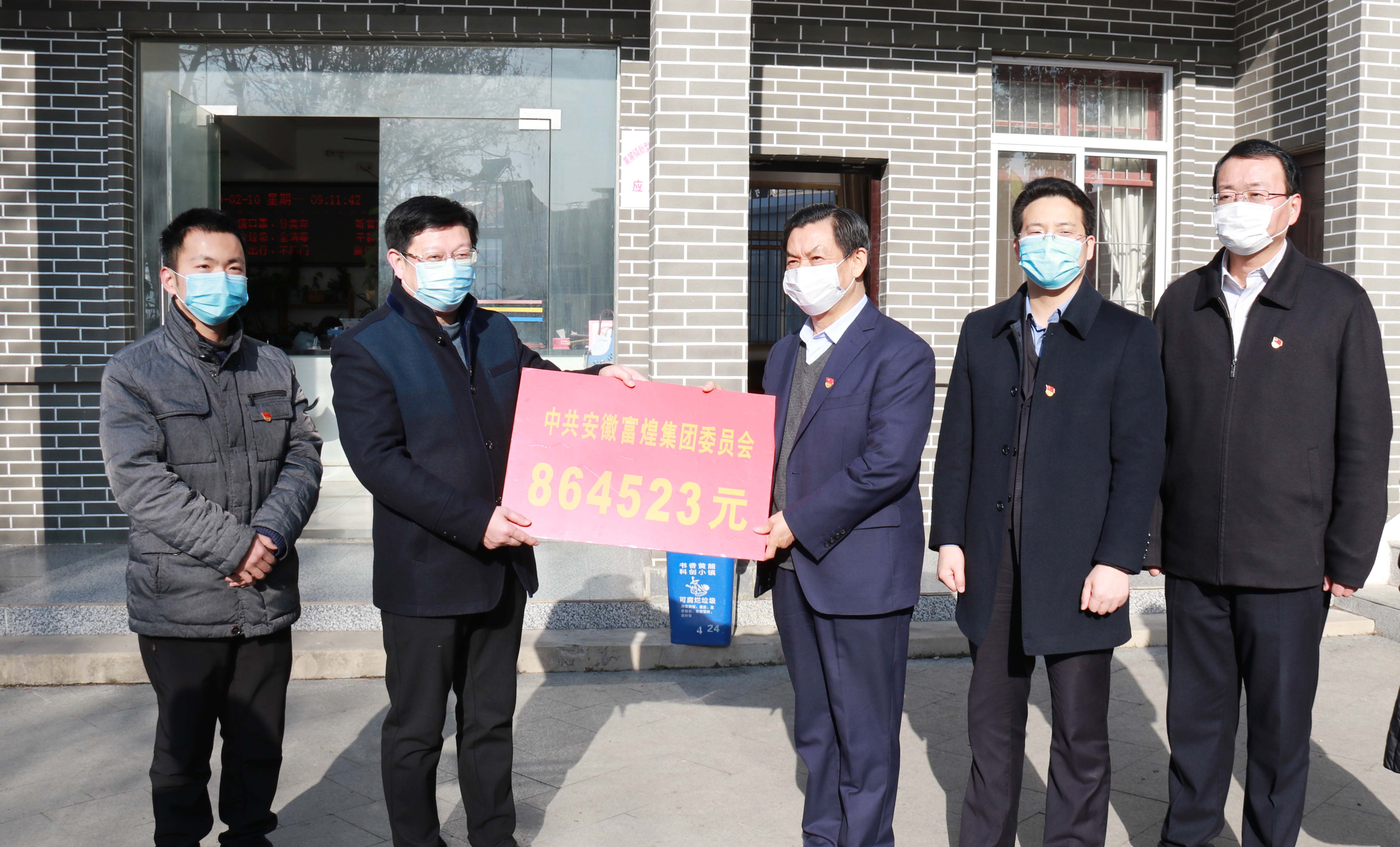 尊龙抖圈 - 为du而生