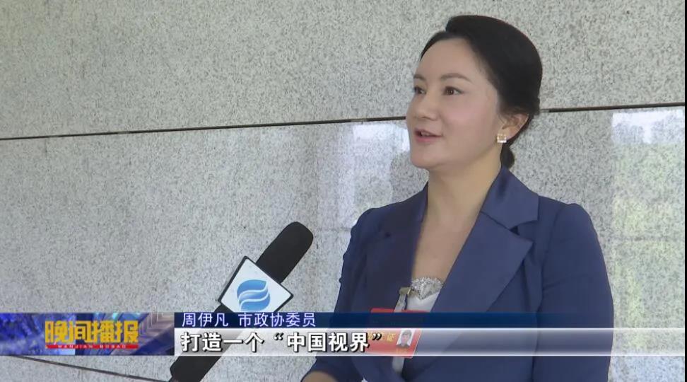 尊龙抖圈 - 为du而生