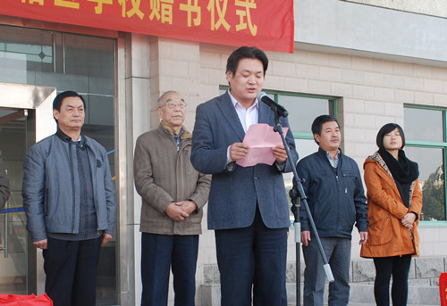 尊龙抖圈 - 为du而生