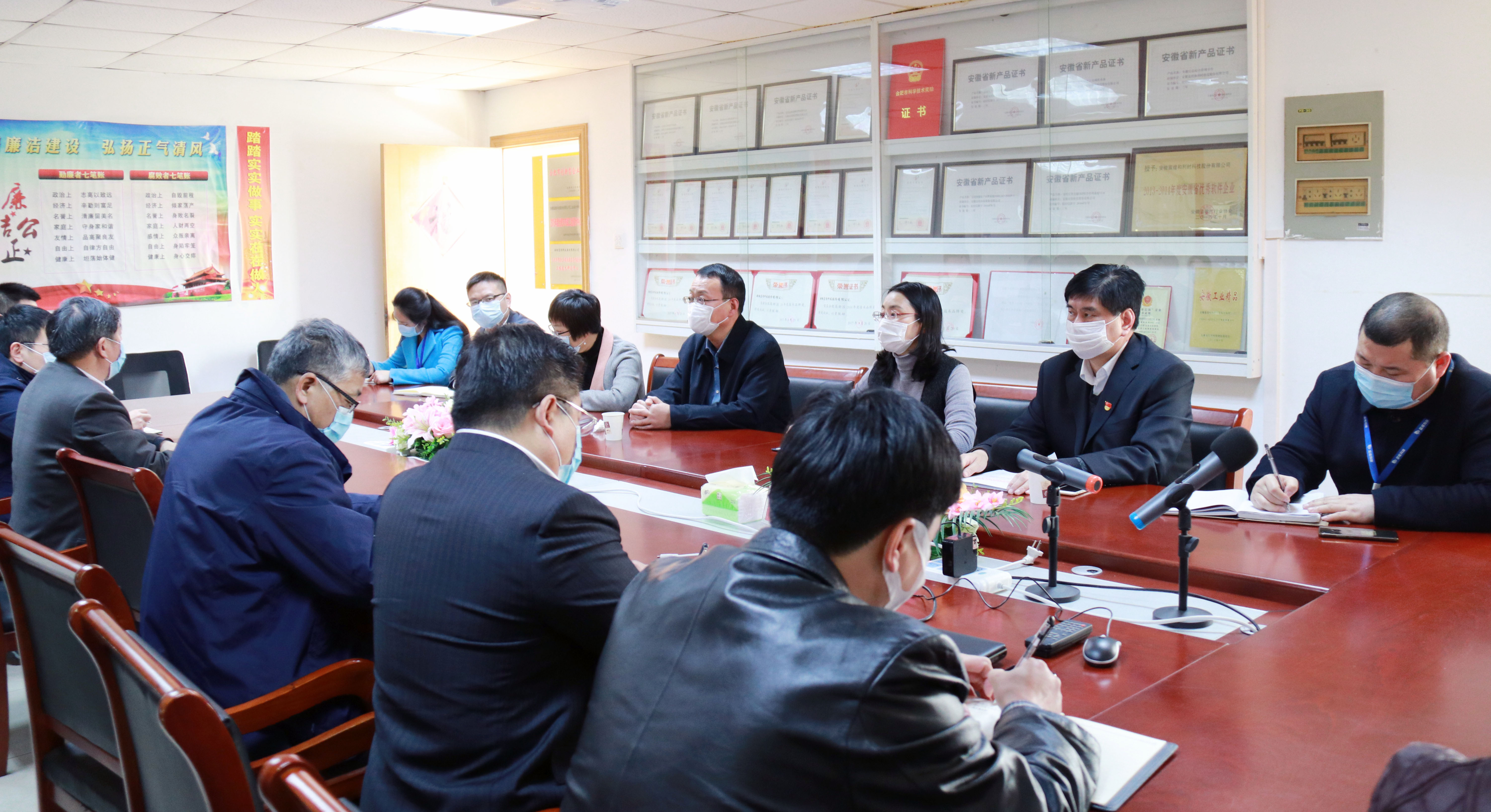 尊龙抖圈 - 为du而生