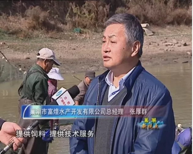 尊龙抖圈 - 为du而生