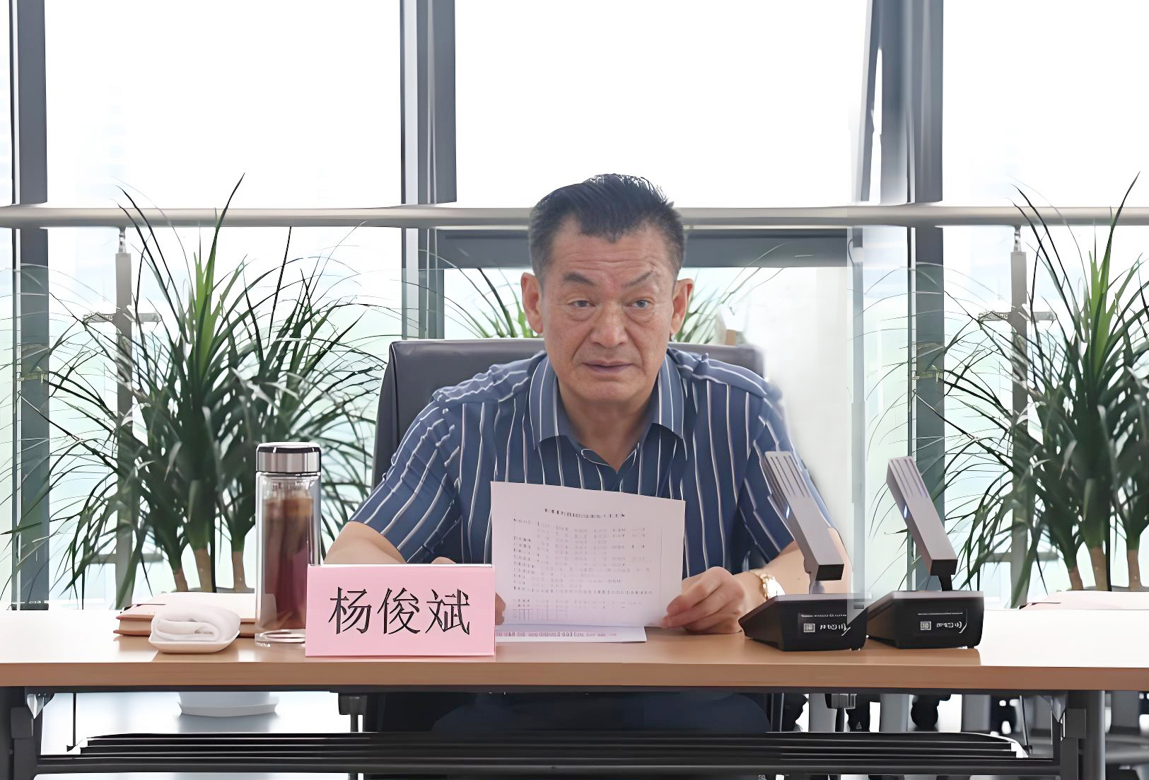 尊龙抖圈 - 为du而生