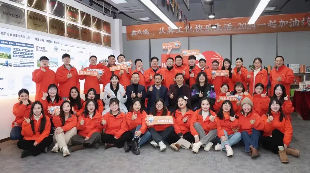 尊龙抖圈 - 为du而生