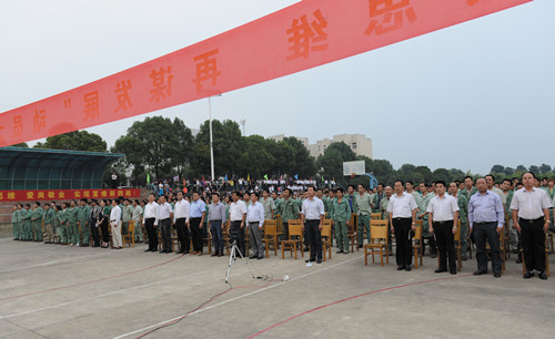 尊龙抖圈 - 为du而生