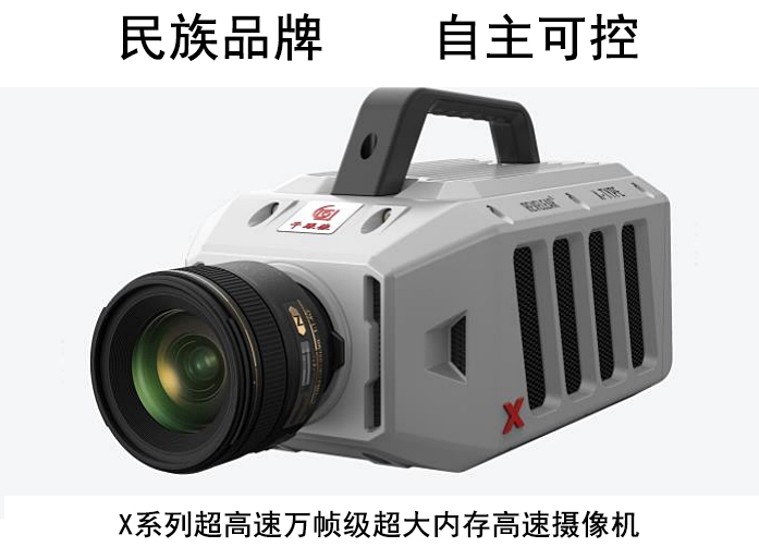 尊龙抖圈 - 为du而生