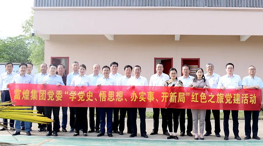 尊龙抖圈 - 为du而生