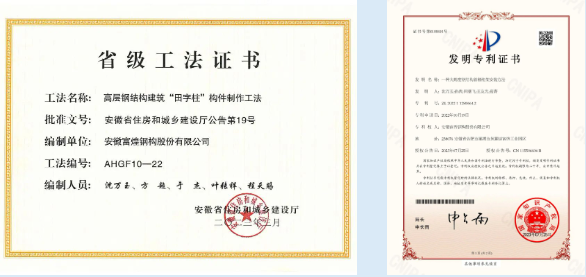 尊龙抖圈 - 为du而生