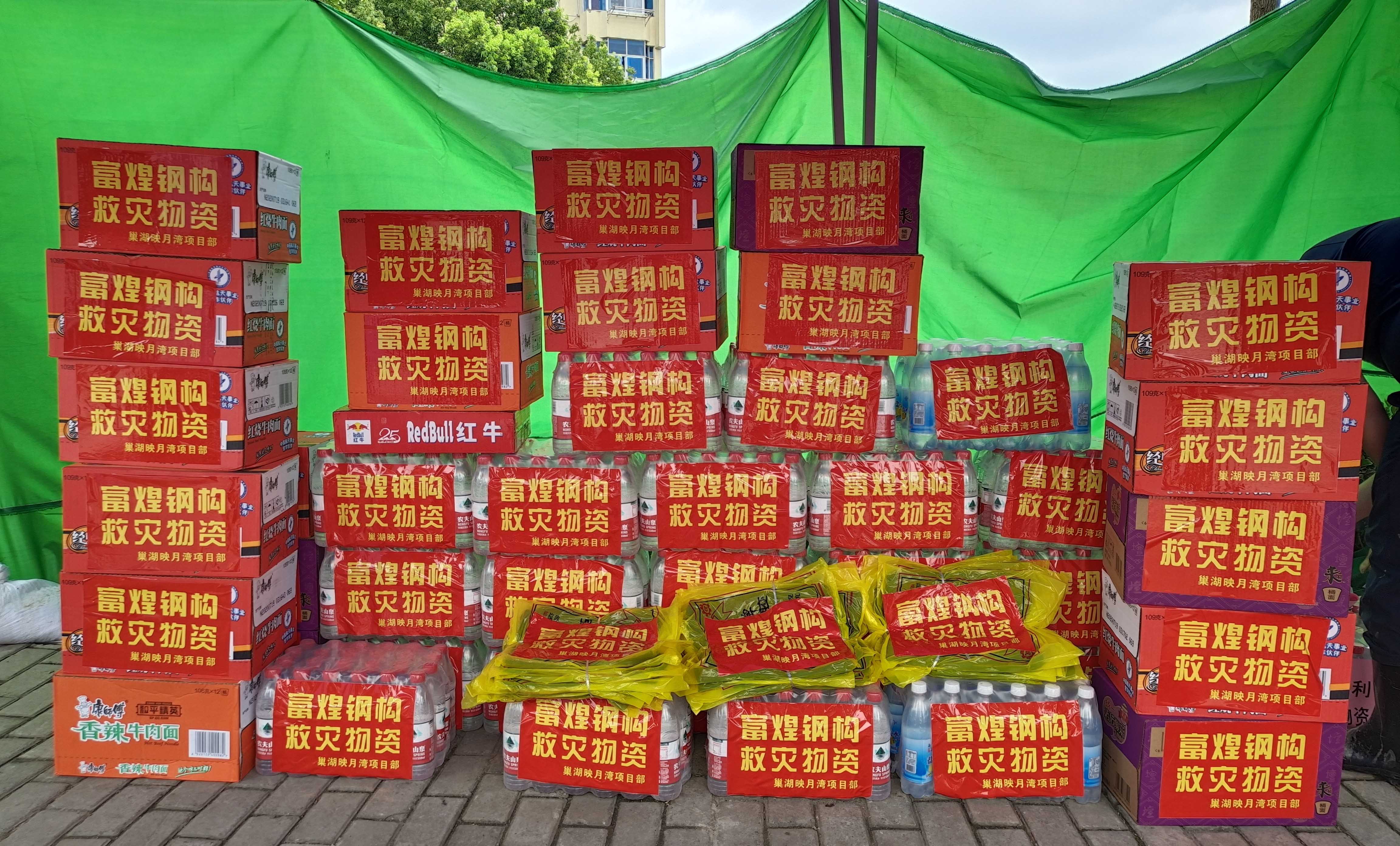 尊龙抖圈 - 为du而生