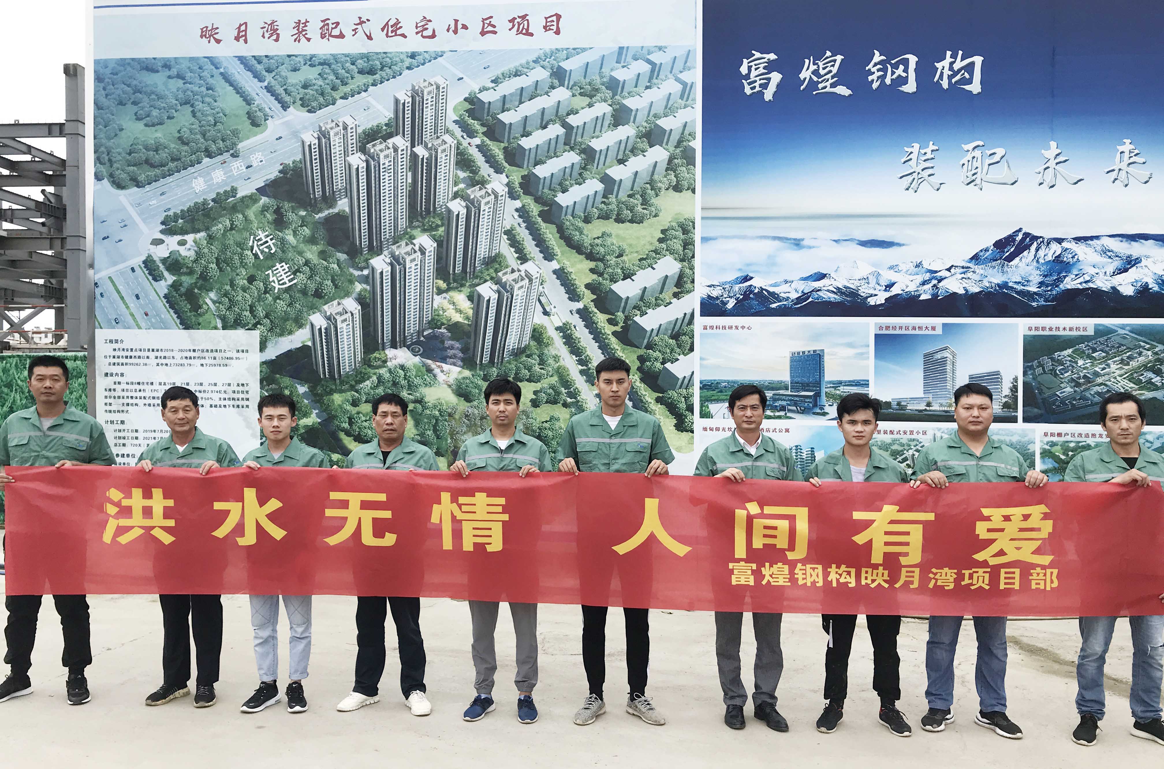 尊龙抖圈 - 为du而生