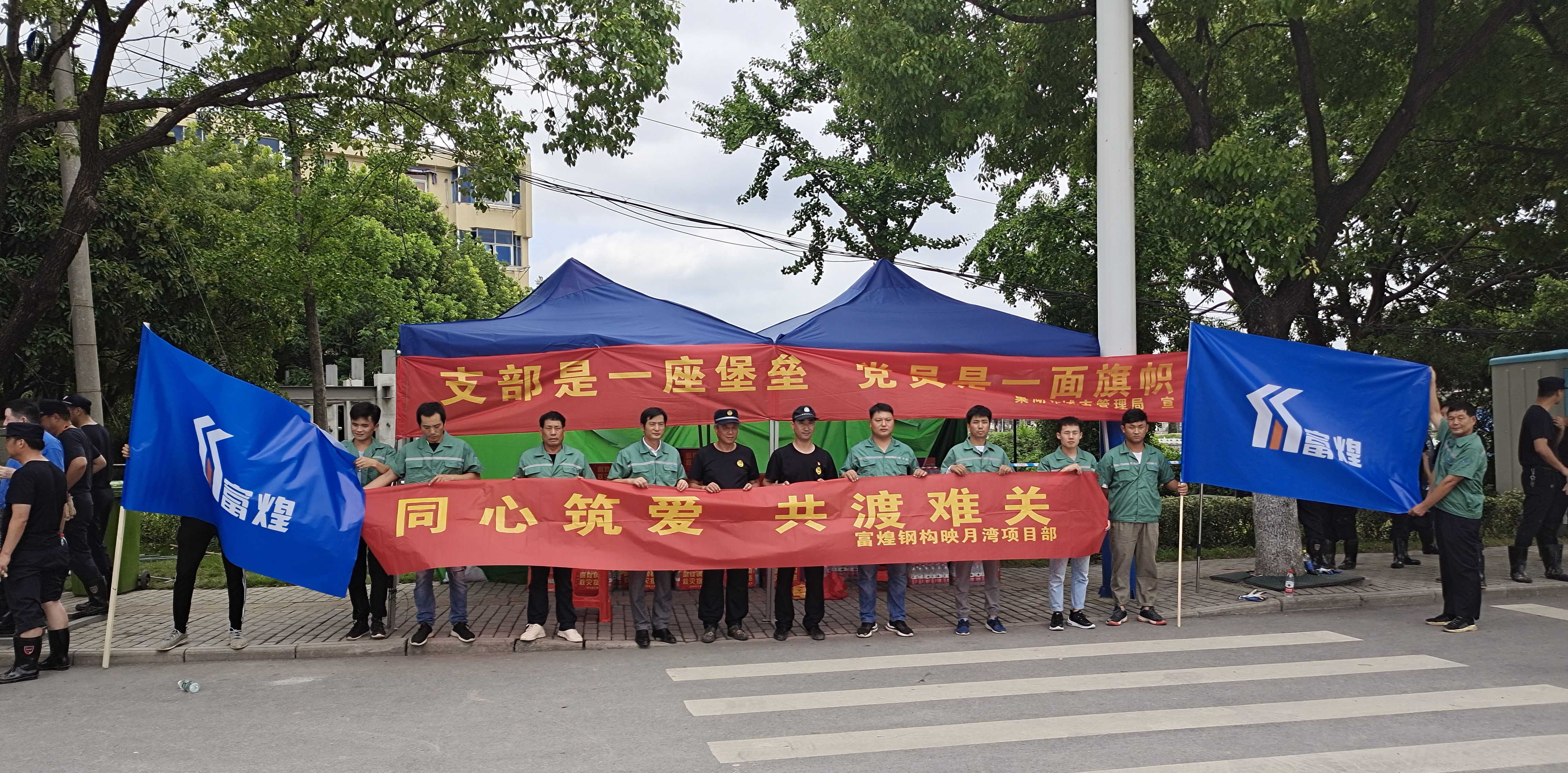 尊龙抖圈 - 为du而生