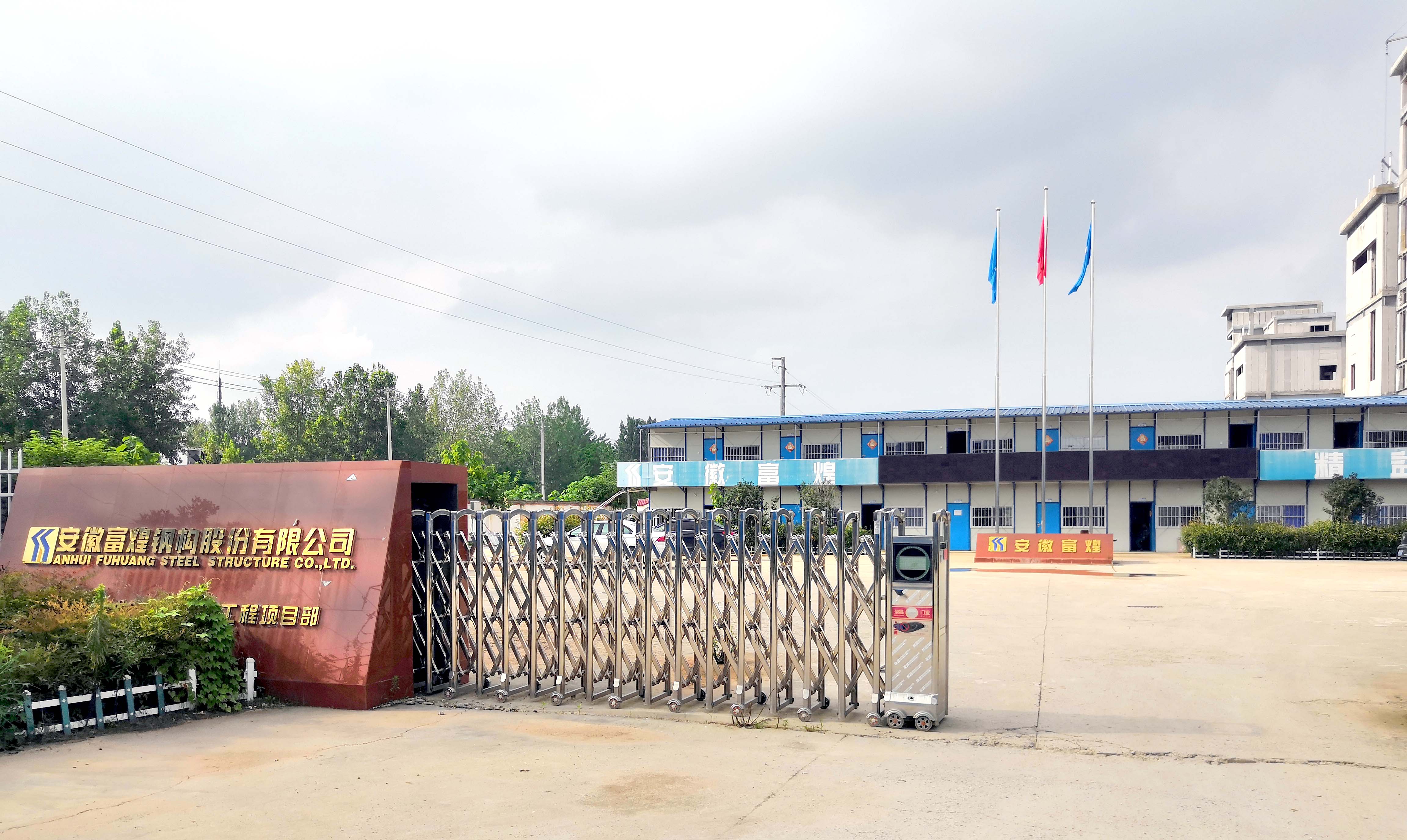 尊龙抖圈 - 为du而生