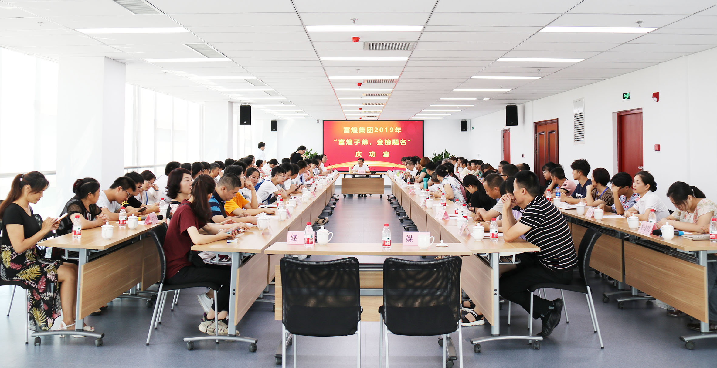 尊龙抖圈 - 为du而生