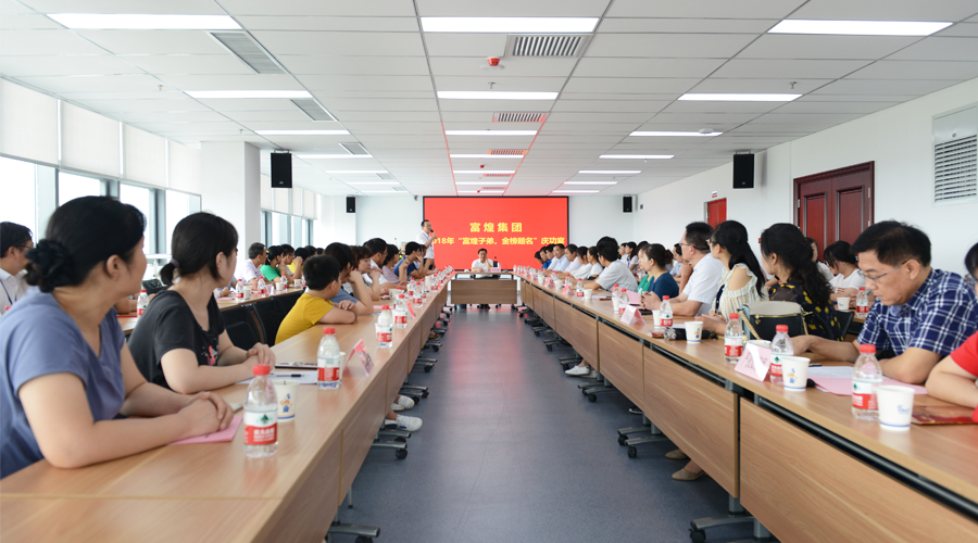 尊龙抖圈 - 为du而生