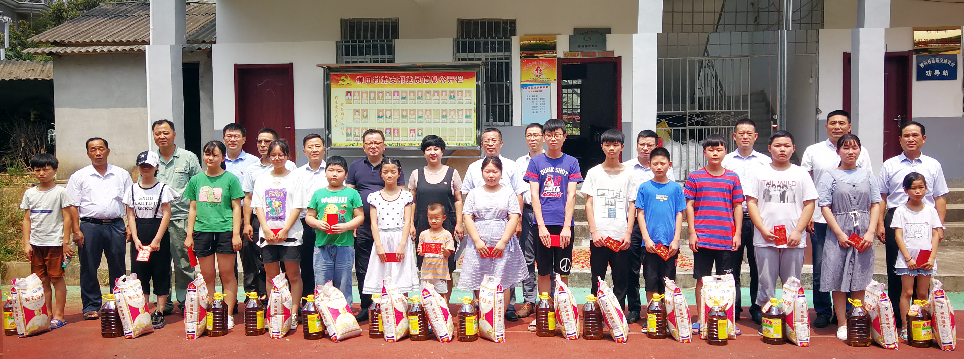 尊龙抖圈 - 为du而生