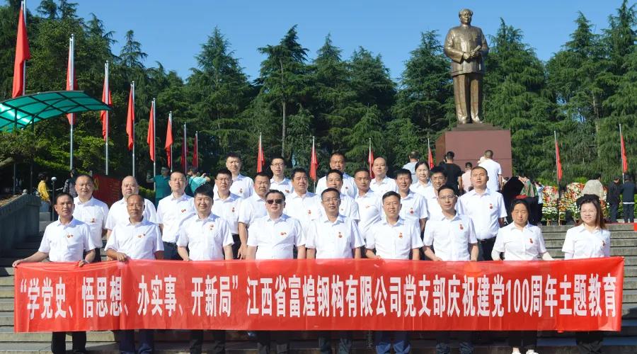 尊龙抖圈 - 为du而生