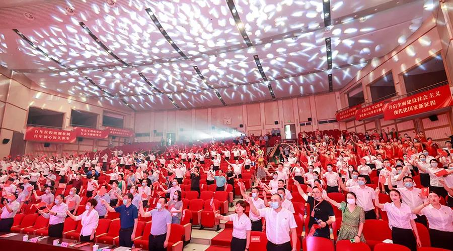 尊龙抖圈 - 为du而生