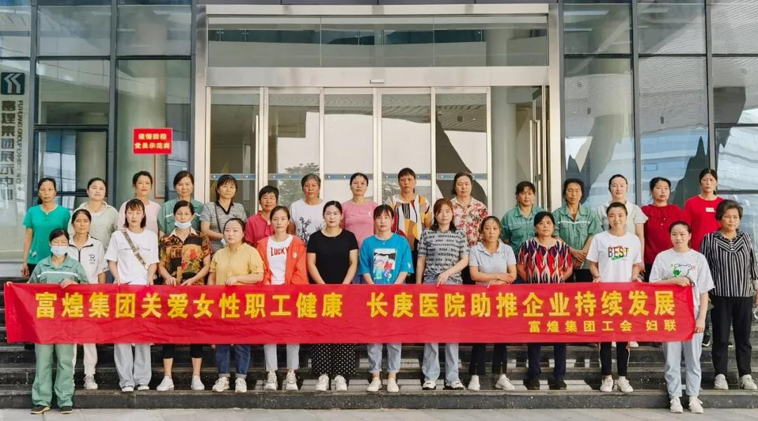 尊龙抖圈 - 为du而生