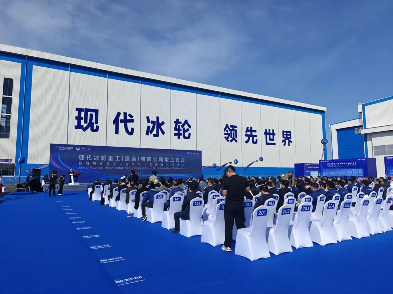 尊龙抖圈 - 为du而生