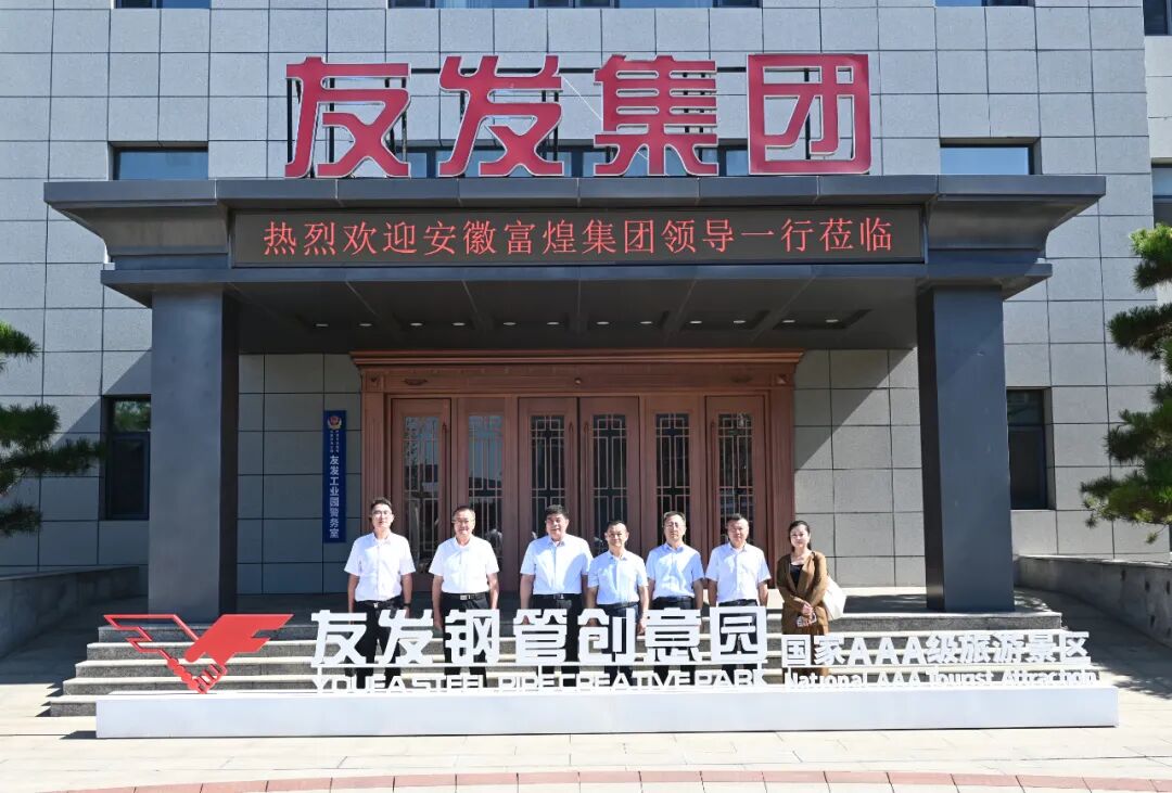 尊龙抖圈 - 为du而生