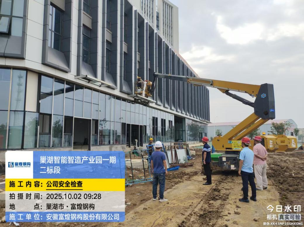 尊龙抖圈 - 为du而生