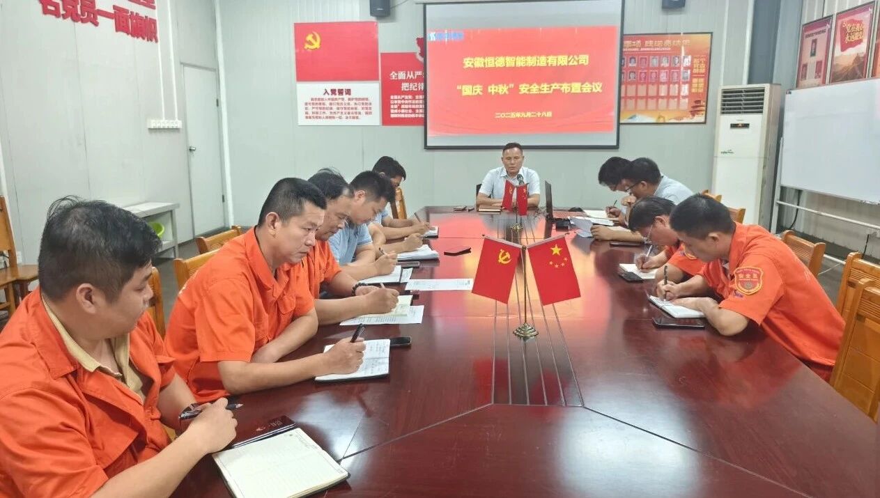 尊龙抖圈 - 为du而生