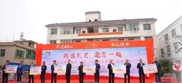 尊龙抖圈 - 为du而生