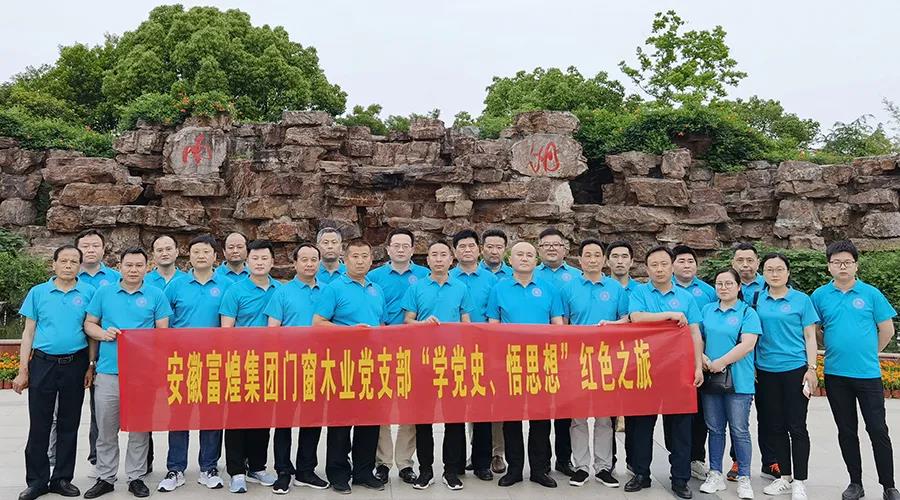 尊龙抖圈 - 为du而生