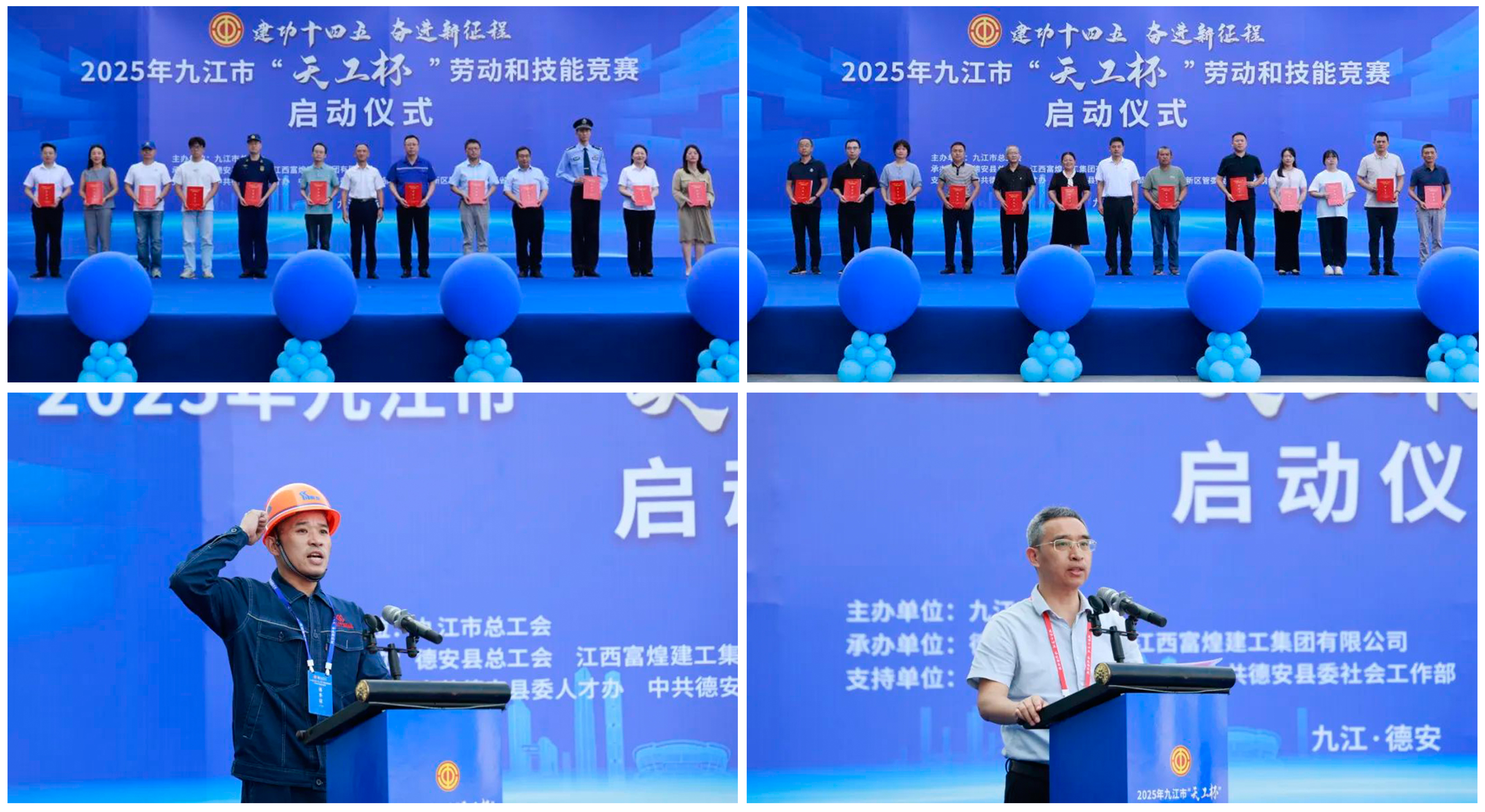 尊龙抖圈 - 为du而生