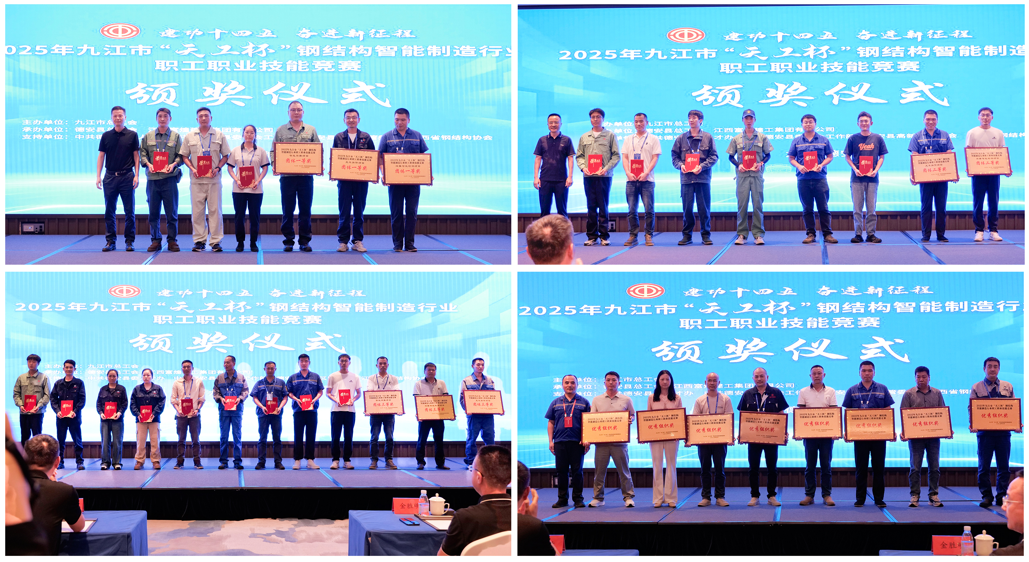 尊龙抖圈 - 为du而生